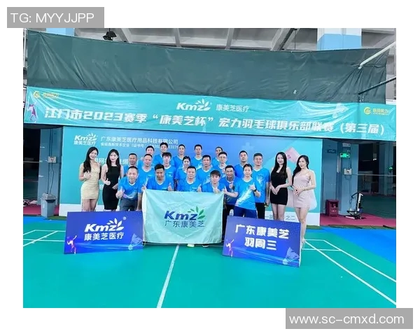 赛后复盘：北京羽毛球队与重庆羽毛球队的耐力较量与战术分析