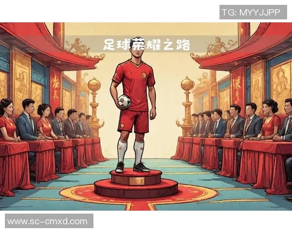 足球场上的奢华生活最炫富的足球明星们的财富与荣耀之路